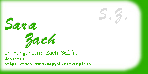 sara zach business card